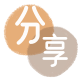 24小时分付套现联系方式信用卡套现☀️蚂蚁信用卡提现的诚信商家